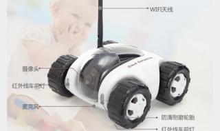 摄像头远程监控精灵 摄像头远程监控精灵