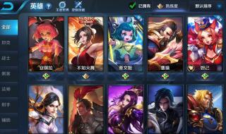 怎么防沉迷突然没了