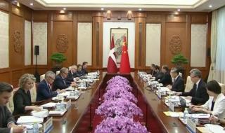 丹麦羽毛球世锦赛2023 丹麦羽毛球世锦赛2023